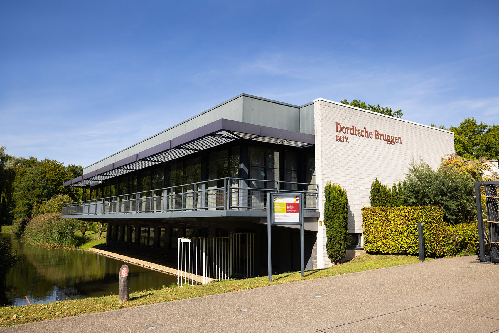 Uitvaartcentrum Dordtsche Bruggen in Dordrecht | DELA